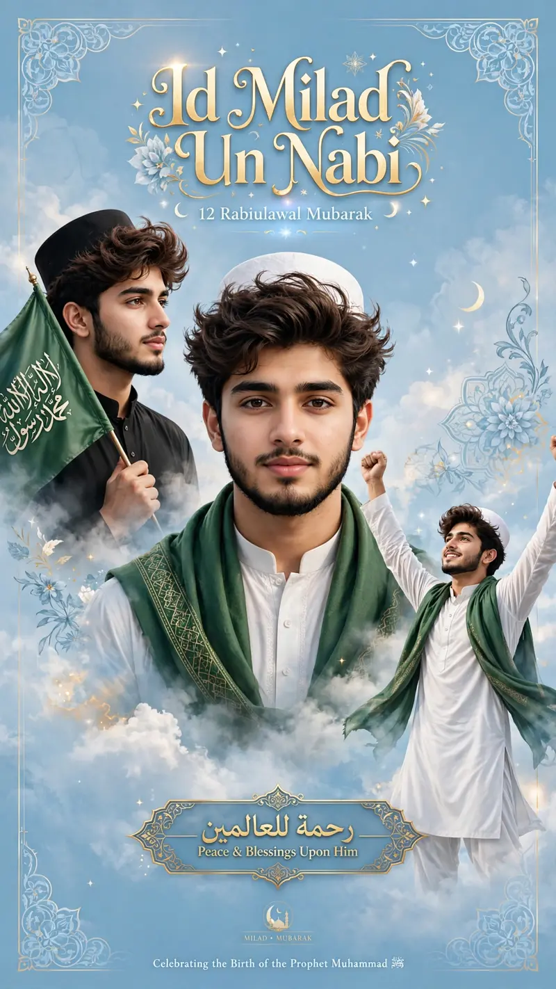 12 Rabi Ul Awal Mubarak AI Photo Editing Prompt